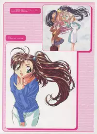 Virtuacall Series - Illustration & Datafile