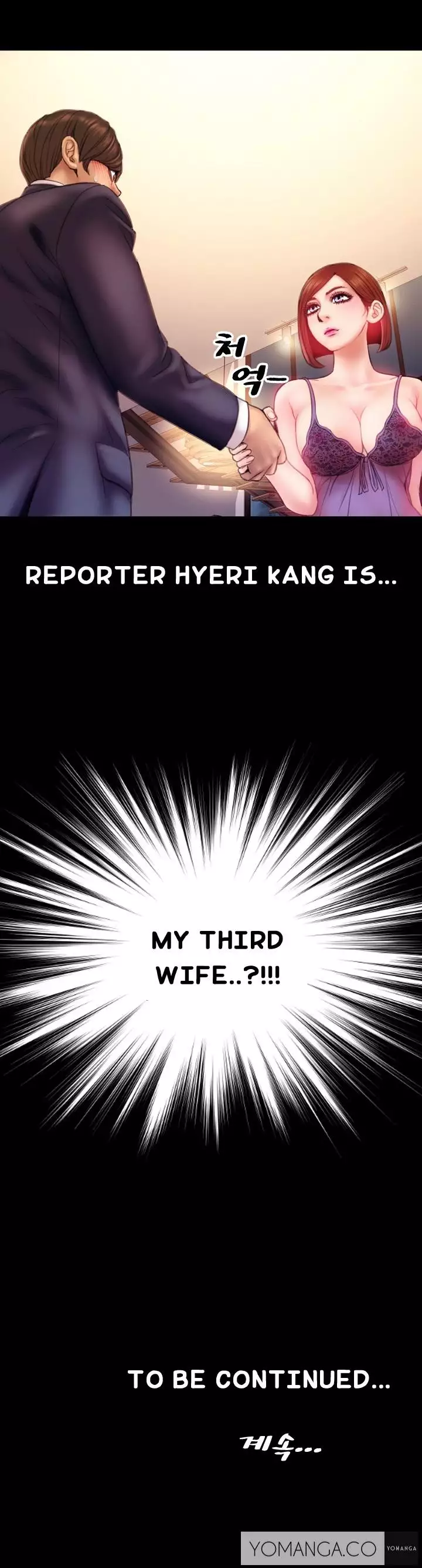 My Wives Ch. 1-6