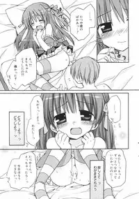 Manga Bangaichi 2008-11