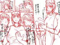 [D.H] Bitch Yuusha - Mamono Ochinpo Tannou Tour (Dragon Quest III)