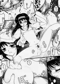 COMIC Megastore H 2003-10