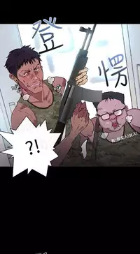 女神网咖 5-8 chinese