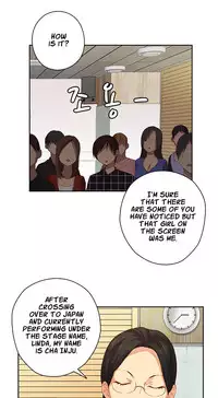 [Ttasoom] H-Campus Ch.0-29 (English) (Ongoing)