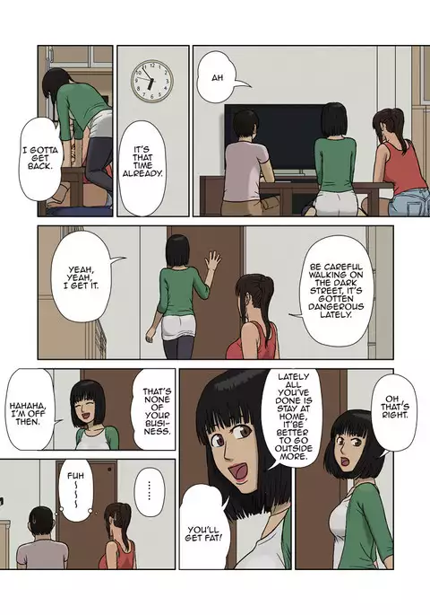 Suekko to Kasshoku Mama | Youngest Child and Tanned Mother