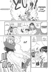 (C59) [Saigado] The Yuri & Friends 2000 (King of Fighters) [English]
