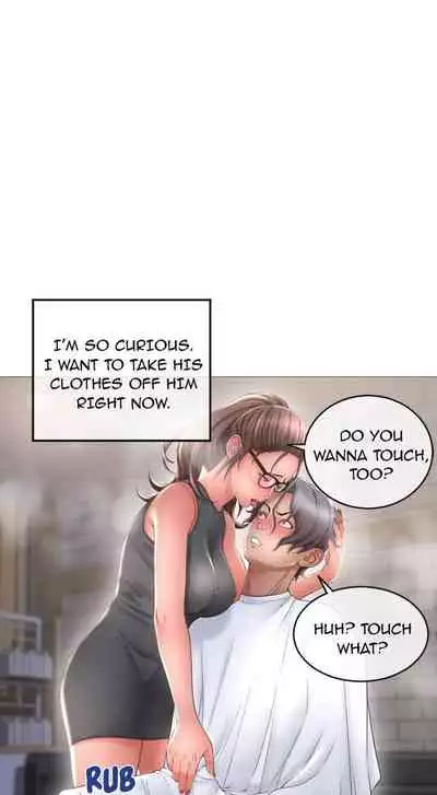 Close, but Far | Do it next door Ch. 32-34 [English]