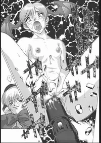 (C57) [Tsurikichi Doumei (Umedama Nabu)] Umedamangashuu GO! (Various)