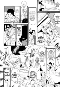 [SINK] Kanjyuku [English] [Tadanohito + Afro + Fayt]