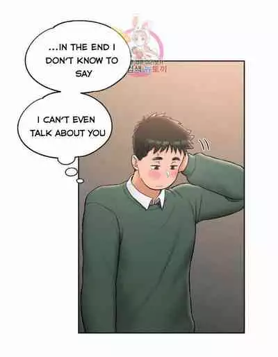 Sexercise Ch.73/?