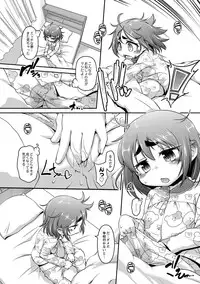 [Tetsu] Chibikko Puni-Puni Pet [Digital]