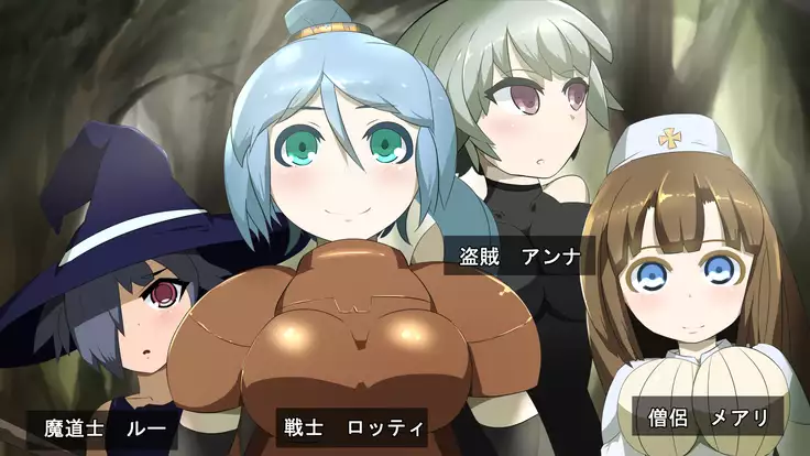 Iseki no Naka wa ero Wana-Darake