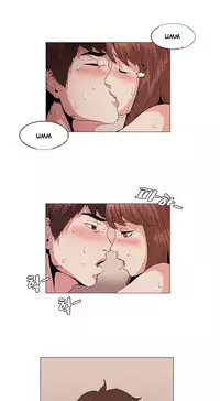 By Chance (Ep. 1-35) [English]