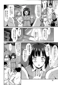 COMIC Kairakuten BEAST 2015-03