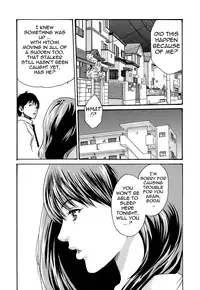 [Haruki] Hishoka Drop - Secretarial section Drop 3 [English] {Tadanohito}