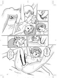 [IZUMIYA] Lavie-tan no Hon (Last Exile) [Digital]