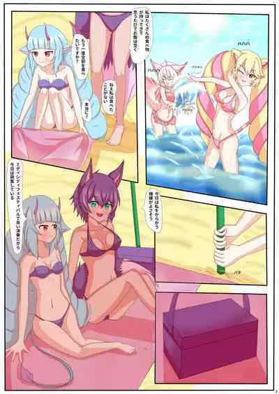 [Adeka (ADC GodGhost)] Memorable Night 2(Show By Rock!! Mashumairesh!!) [Japanese]