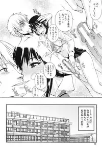 [Satou Toshio] Watashi datte hisshi de iku no gaman shitandayo...