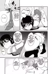 [Shimimaru] Junk Land [English] [SMDC] [Decensored]