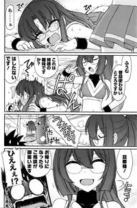 Action Pizazz 2016-04