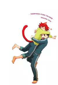 [Knuckle Chop (Naco)] Nyarukoi (Yowamushi Pedal) [English] {Hataraki Bachi Translations} [Decensored]