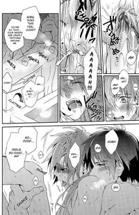 (C84) [smat. (Akatsuki Tomato)] Sawayaka? Bath Time (DRAMAtical Murder) [English] [Decensored]