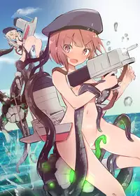 Junsui Gisou Seinou Shiken Ninmu