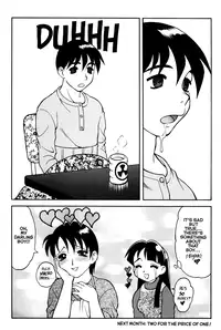 [Ogami Wolf] MegaManga #21: Super Taboo Extreme [English] [Eros Comix] (High Res)