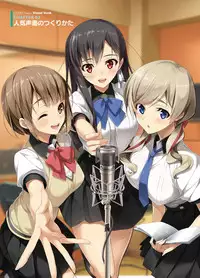 2019 CUFFS Story's VFB