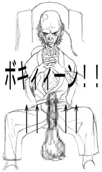 [Naiyori alpha Zaidan (Kimotani)] Maa toriaezu Oppai demo (Resident Evil)