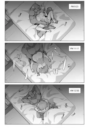 Riamu Shuumatsu Rental Service