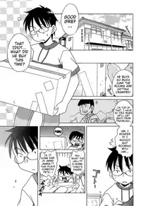 [Inuboshi] Daisuki! Goshujin-sama | I Love Master! Ch. 1-3 [English] {Mistvern}