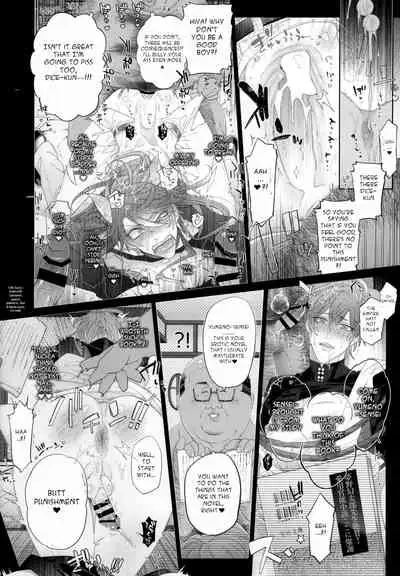 MobDivi Bon Kechousen!!!