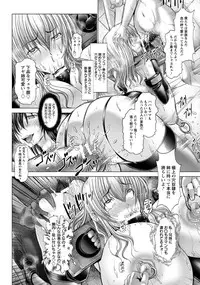 ANGEL Club 2014-01 [Digital]