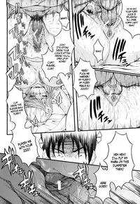 [SINK] Kanjyuku [English] [Tadanohito + Afro + Fayt]