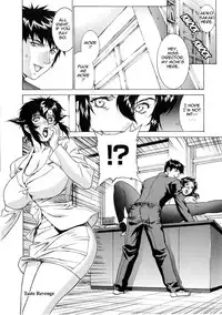 [Motchie] DV [English] {Tadanohito} [Decensored]