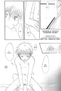 SasuNaru Ero Anthology