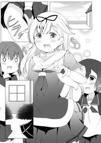 [Idobata Kaigisho (Fried)] Yuudachi-san wa Haitenai (Kantai Collection -KanColle-) [Digital]