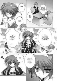 (C76) [Danshaku Ryou (Danshaku)] Satorarete Namusan (Touhou Project) [English] [desudesu]