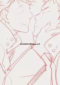 (C86) [cinnamon (Macho)] Inu mo Kuwanai (Haikyuu!!)