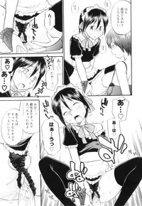 [Hinemosu Notari] Futanari Bitches
