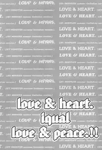 [Jet Monster (SAKURA Sakuya)] Love & Heart (Initial D) [English] {Futarikiri}