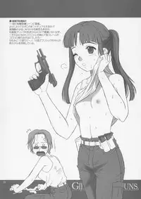 (C66) [SS109 (Tsutsumi Akari)] Girls Gotta Guns. Vol. 2 (Gunslinger Girl)