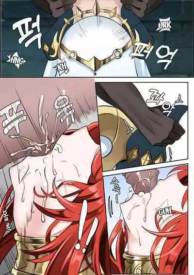 [Bubo] A Flower Blooming in the Smoke (Genshin Impact) [English] [LunaticSeibah]