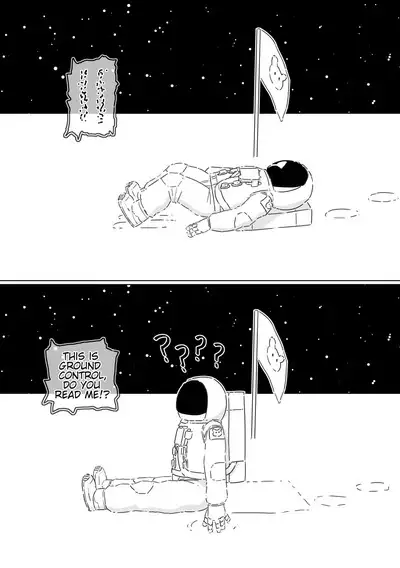 Shizuka no Usagi-tachi | Bunnies of Tranquillity