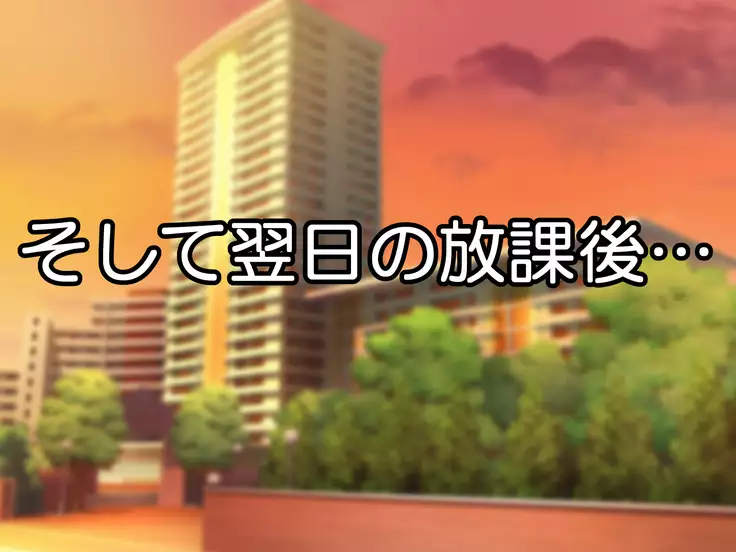 Look Who Hypnotized The Slutfuck Twin