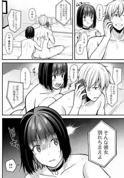 COMIC Anthurium 2022-05