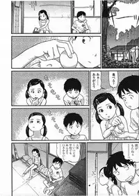 COMIC LO 2009-01 Vol. 58