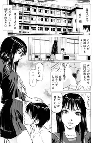 BUSTER COMIC 2015-07 [Digital]