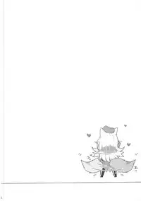 (COMIC1☆9) [Pachican (Repachi)] Charm for you (League of Legends)