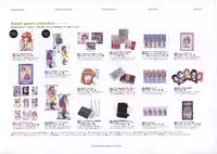 The Ultimate Art Collection Of "Kanon"